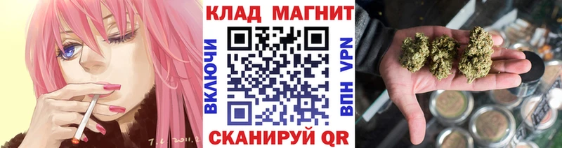 Купить наркотик аптеки Назрань КОКАИН Мефедрон