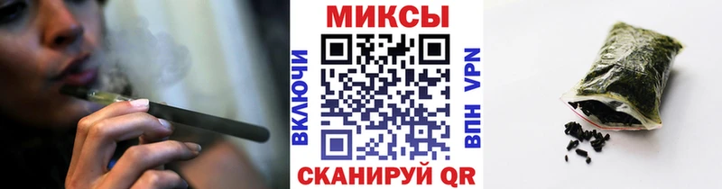 БУТИРАТ BDO  гидра зеркало  Назрань 