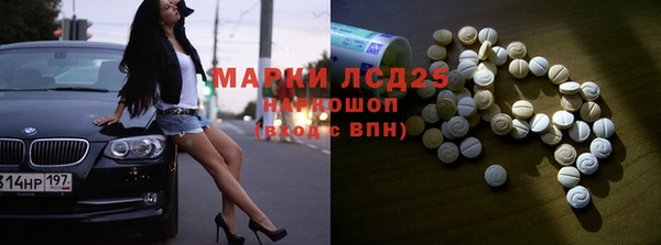 кокаин VHQ Абаза