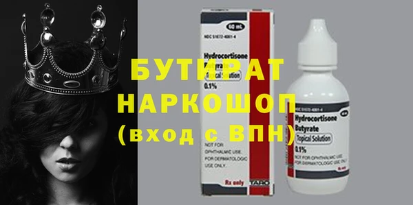 кокаин VHQ Абаза