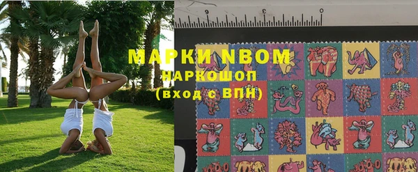 мдма Абдулино