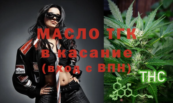 кокаин VHQ Абаза
