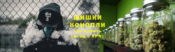 кокаин VHQ Абаза