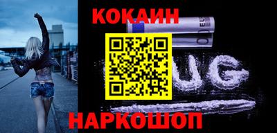 сатива Жуковский