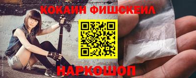 сатива Жуковский