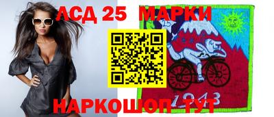 mix Заводоуковск