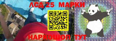 mix Заводоуковск