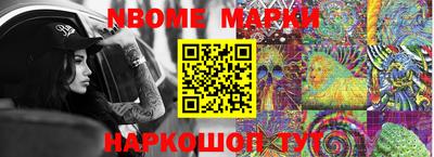 сатива Жуковский