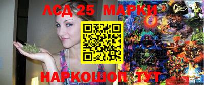 стаф Канаш