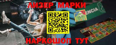 mix Заводоуковск