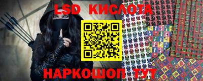 mix Заводоуковск