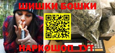 сатива Жуковский