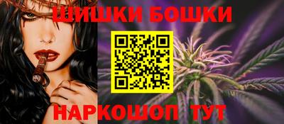 сатива Жуковский
