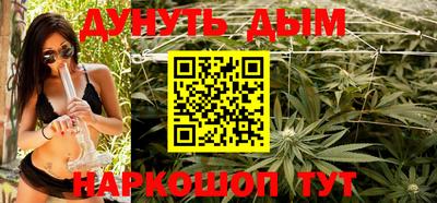 mix Заводоуковск