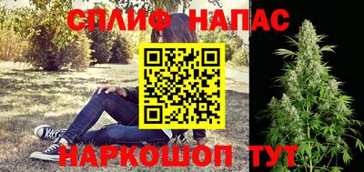 mix Заводоуковск