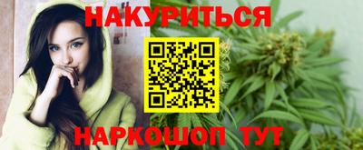 mix Заводоуковск