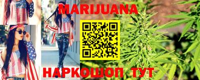 спиды Кандалакша