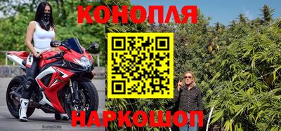 mix Заводоуковск