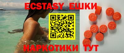 сатива Жуковский