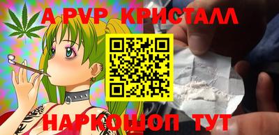 mix Заводоуковск