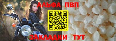 дурь Камышлов