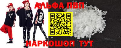 mix Заводоуковск