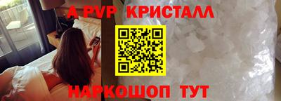 mix Заводоуковск