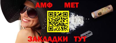 mix Заводоуковск