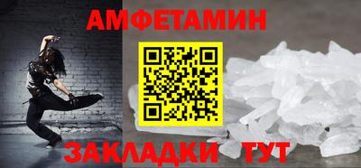 mix Заводоуковск