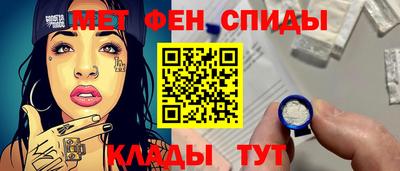 сатива Жуковский