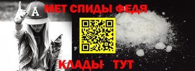 mix Заводоуковск