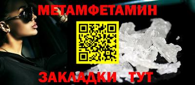 mix Заводоуковск