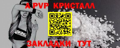 mix Заводоуковск