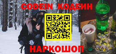 сатива Жуковский