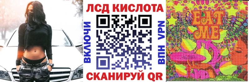 Марки N-bome 1,8мг  кракен как войти  Назрань  даркнет сайт 
